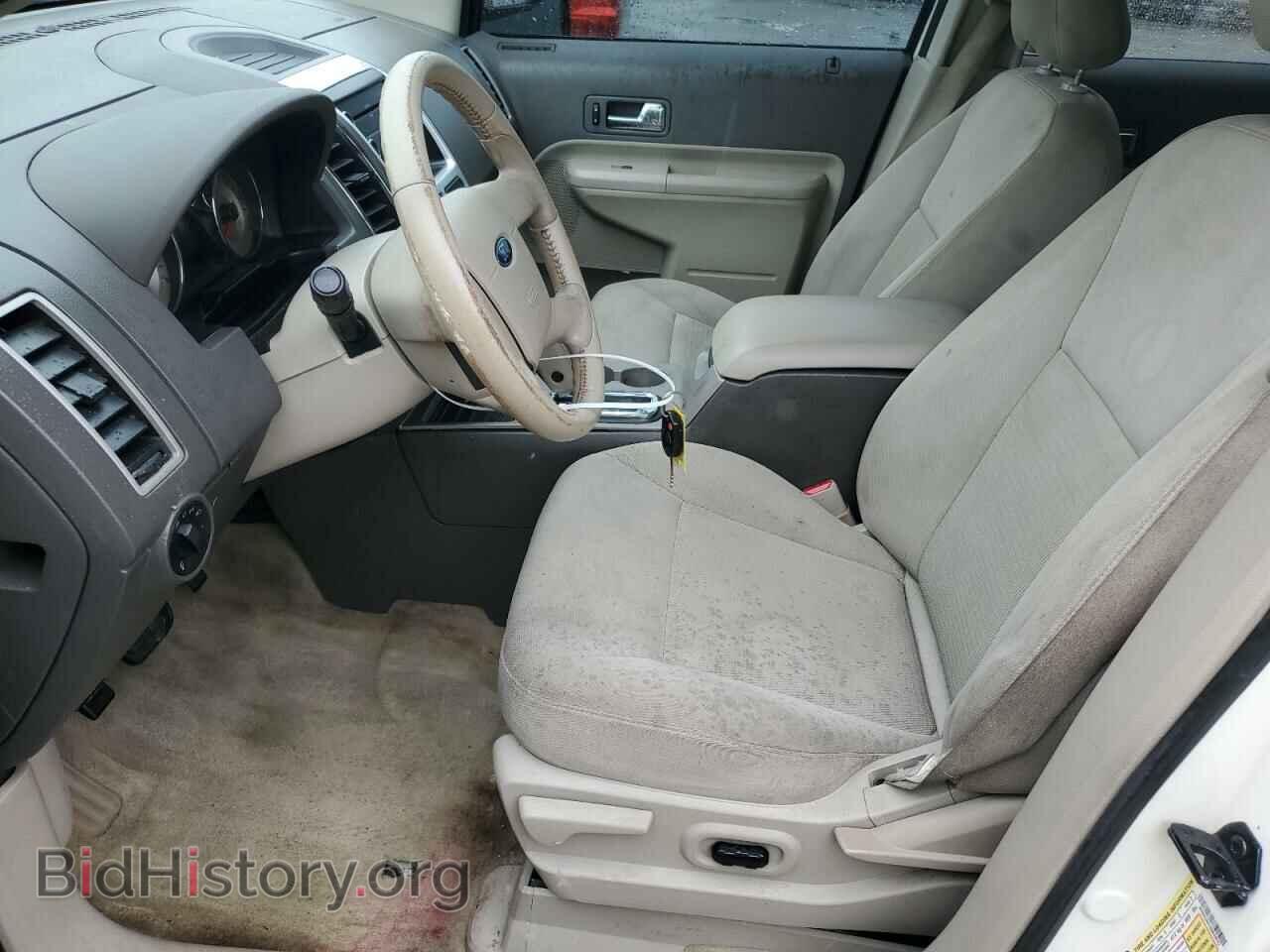 2008 FORD EDGE - VIN: 2FMDK38C28BB29522 - Фото 7