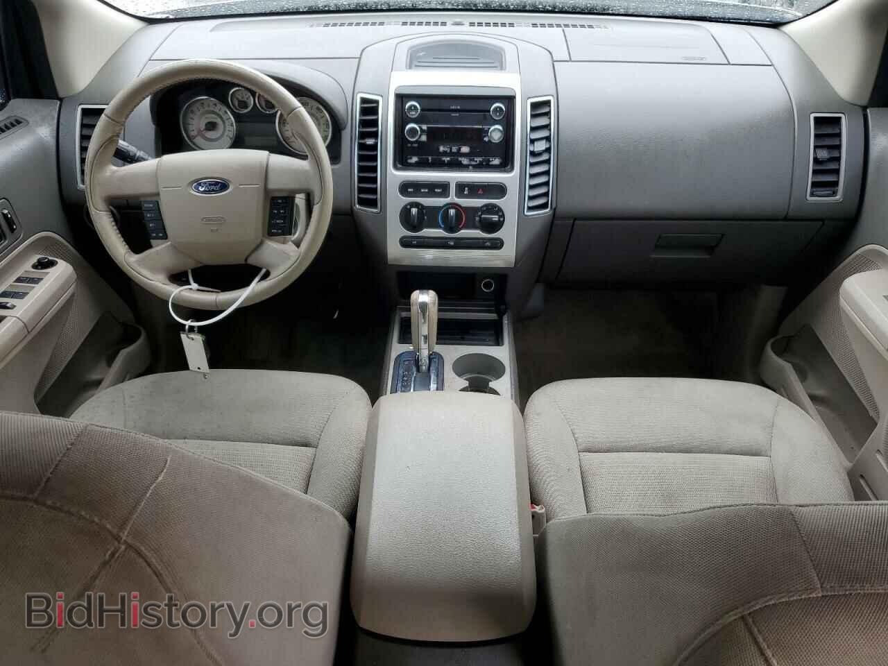 2008 FORD EDGE - VIN: 2FMDK38C28BB29522 - Фото 8