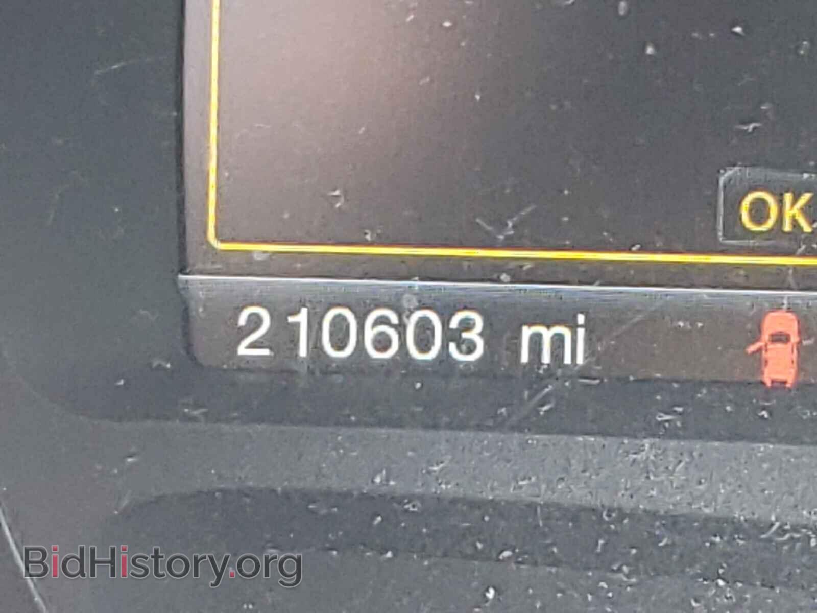 2013 FORD EDGE - VIN: 2FMDK3J96DBA04466 - Photo 8