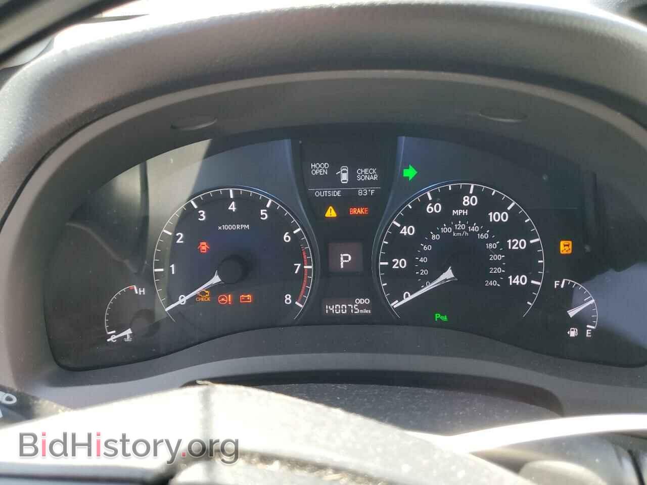 2013 LEXUS RX350 - VIN: 2T2BK1BA9DC160755 - Фото 9