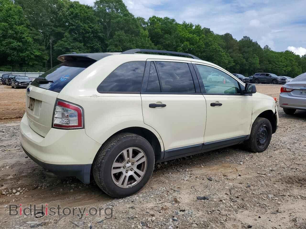 2007 FORD EDGE - VIN: 2FMDK36C67BA95828 - Photo 3