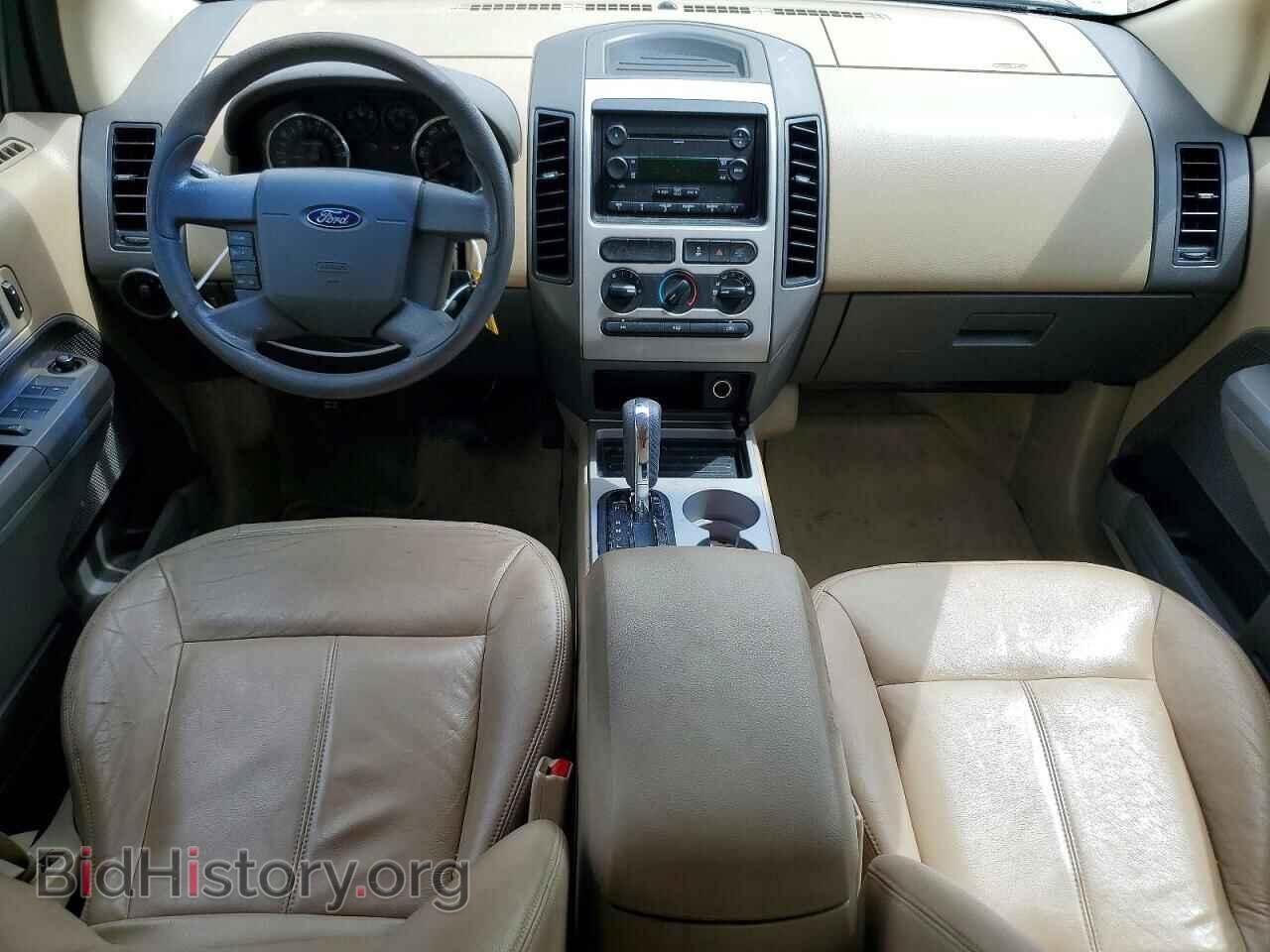 2007 FORD EDGE - VIN: 2FMDK36C67BA95828 - Photo 8