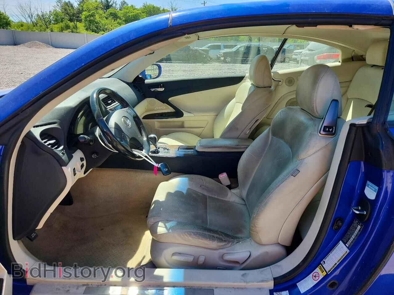 2010 LEXUS IS - VIN: JTHFF2C2XA2502259 - Фото 7