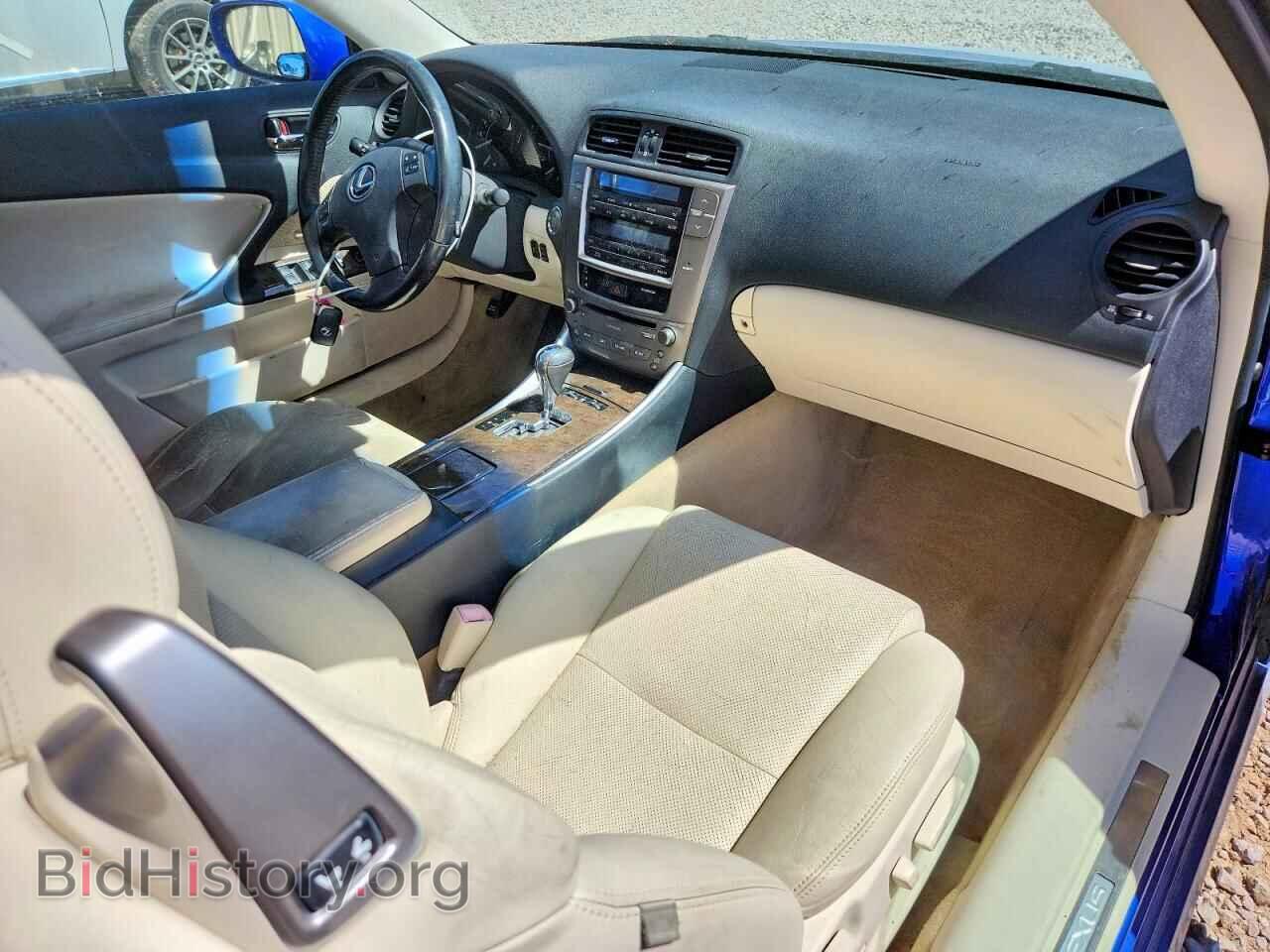 2010 LEXUS IS - VIN: JTHFF2C2XA2502259 - Фото 8