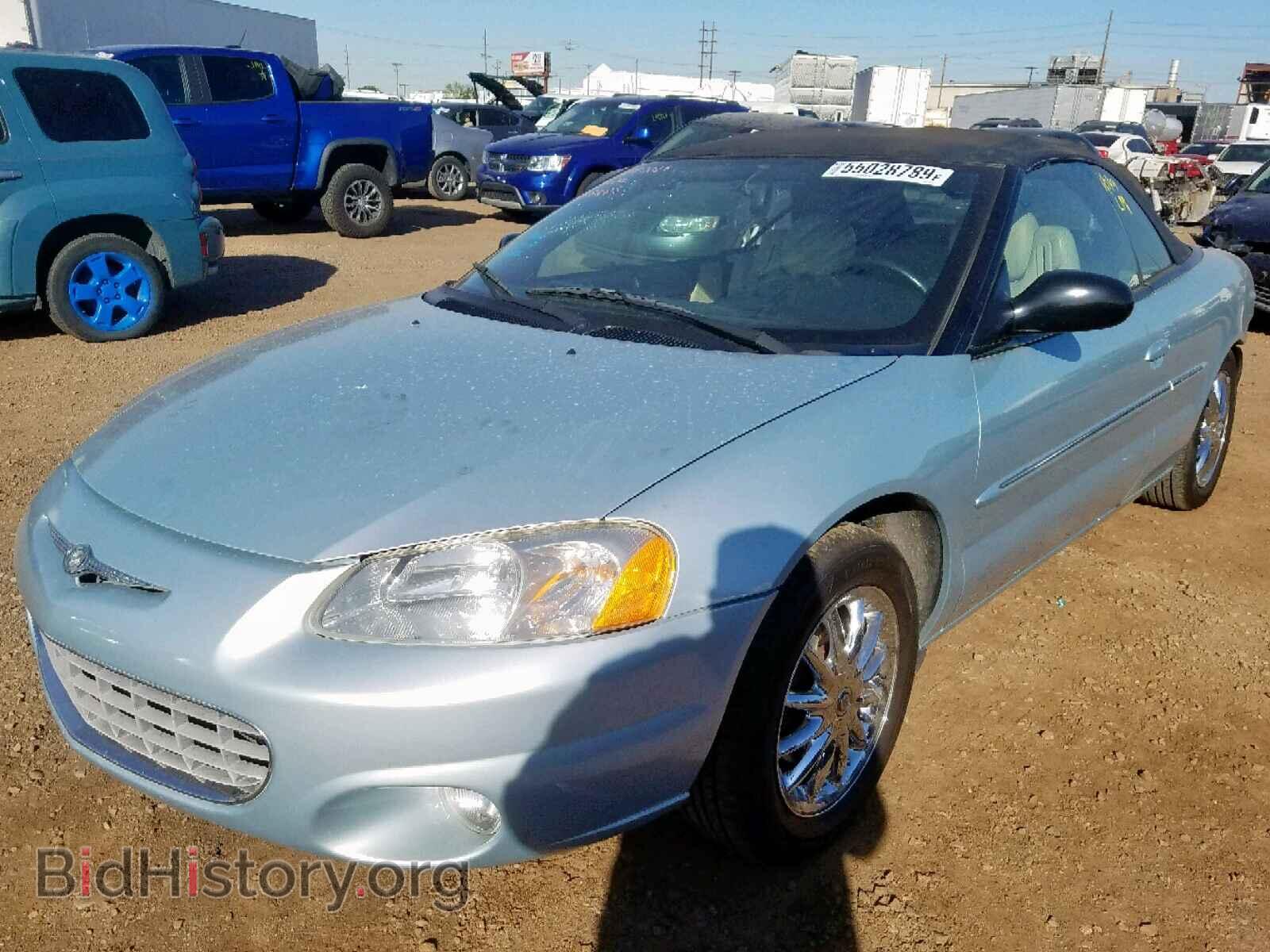 2003 CHRYSLER SEBRING - VIN: 1C3EL65R83N529229 - Фото 2