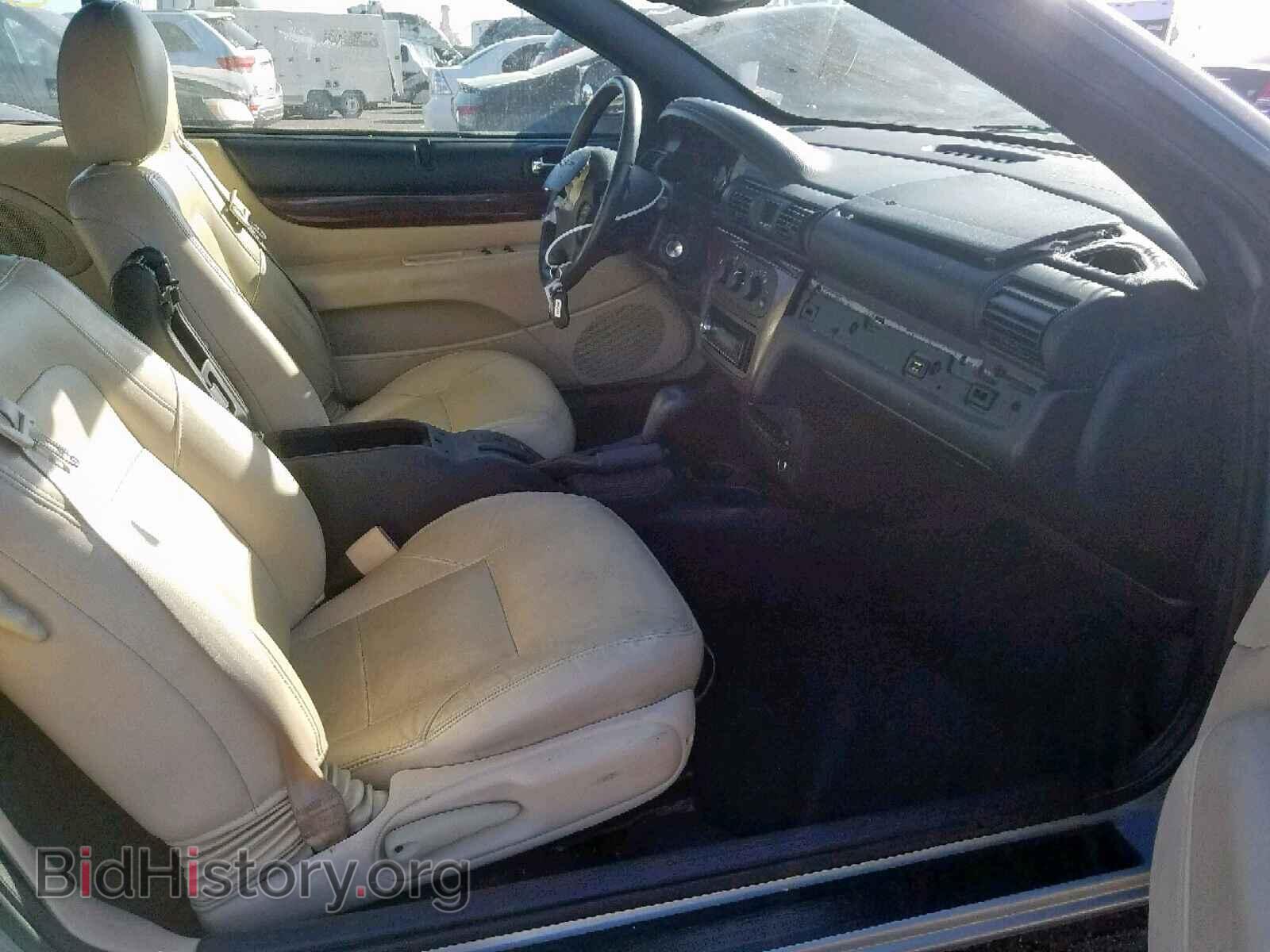2003 CHRYSLER SEBRING - VIN: 1C3EL65R83N529229 - Фото 5