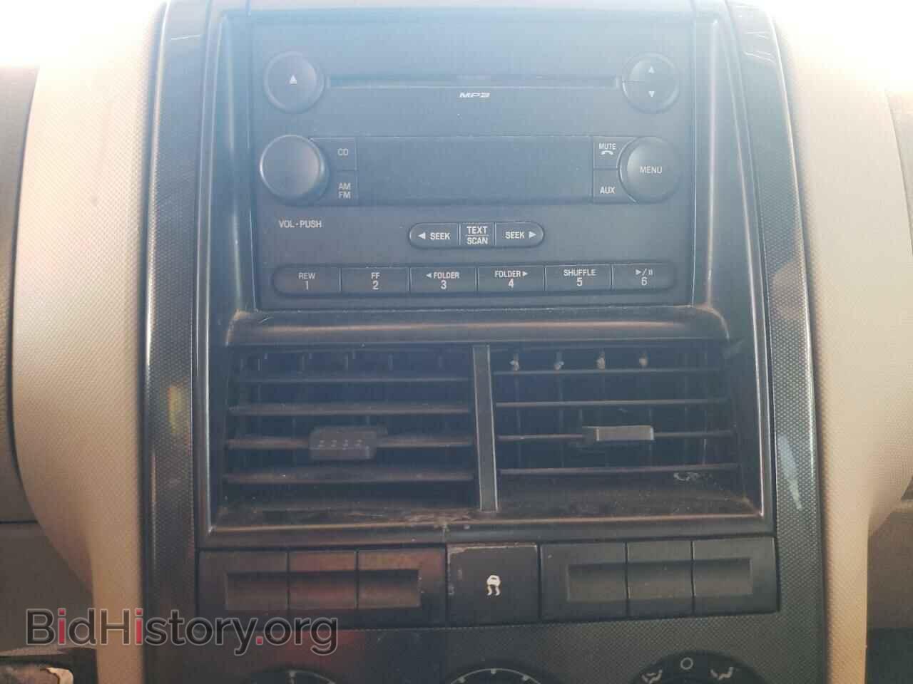 2007 FORD EXPLORER - VIN: 1FMEU63E67UB74075 - Photo 9