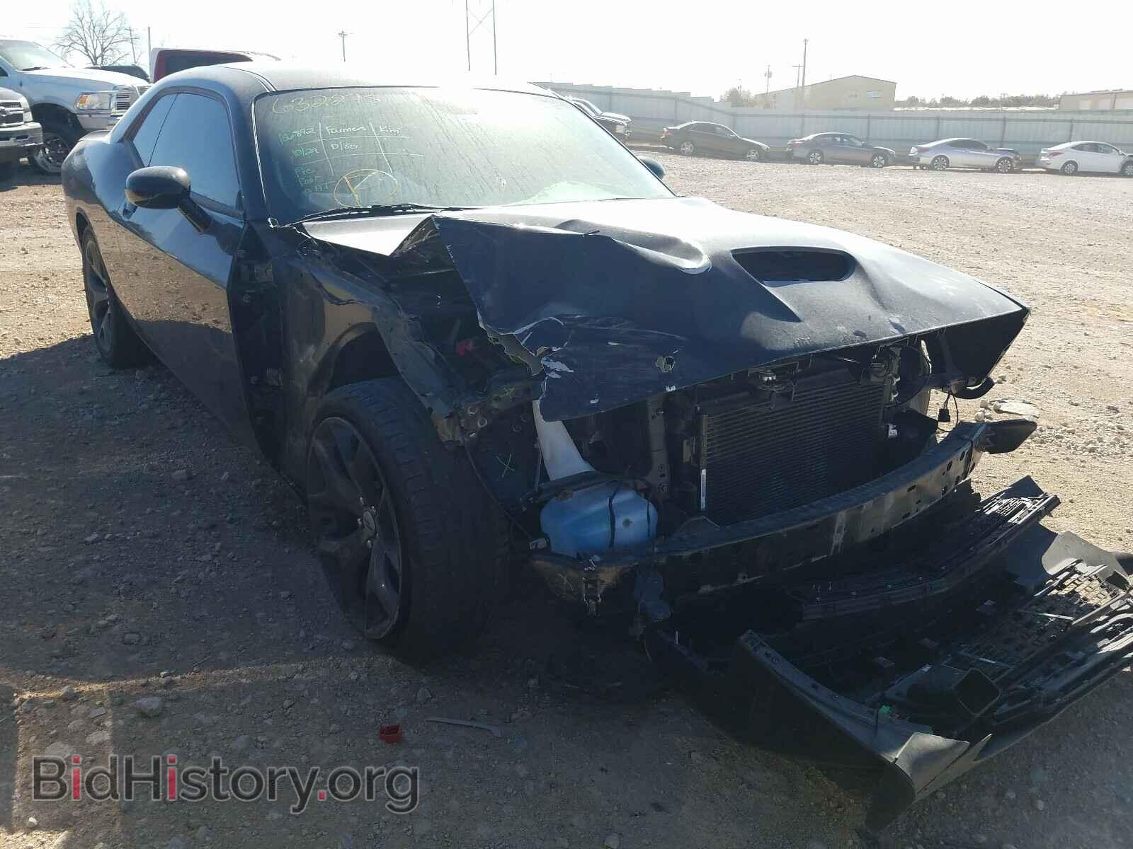 Photo 2C3CDZBT8KH632275 - DODGE CHALLENGER 2019