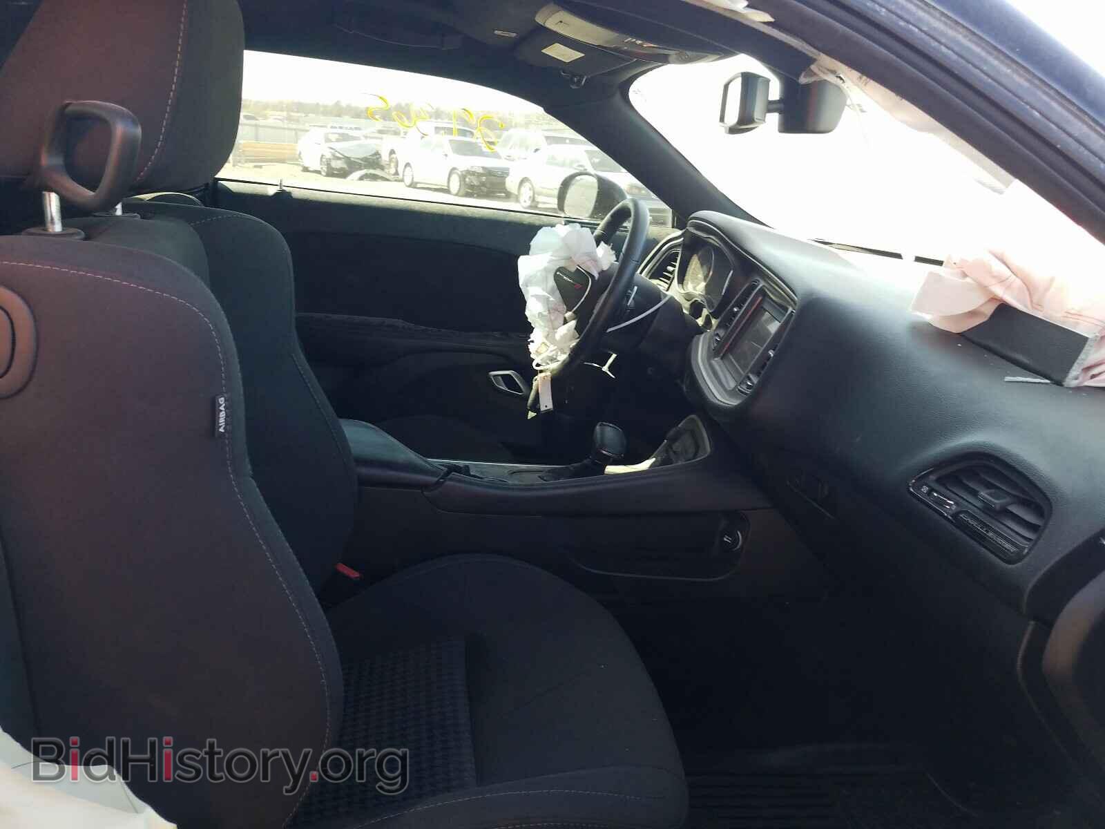 2019 DODGE CHALLENGER - VIN: 2C3CDZBT8KH632275 - Photo 5