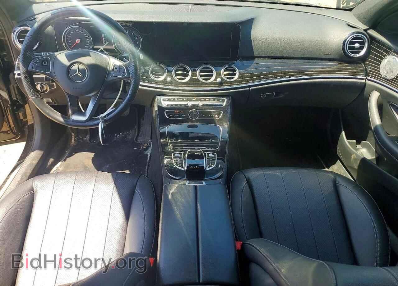 2018 MERCEDES-BENZ E-CLASS - VIN: WDDZF4KB6JA354294 - Фото 8