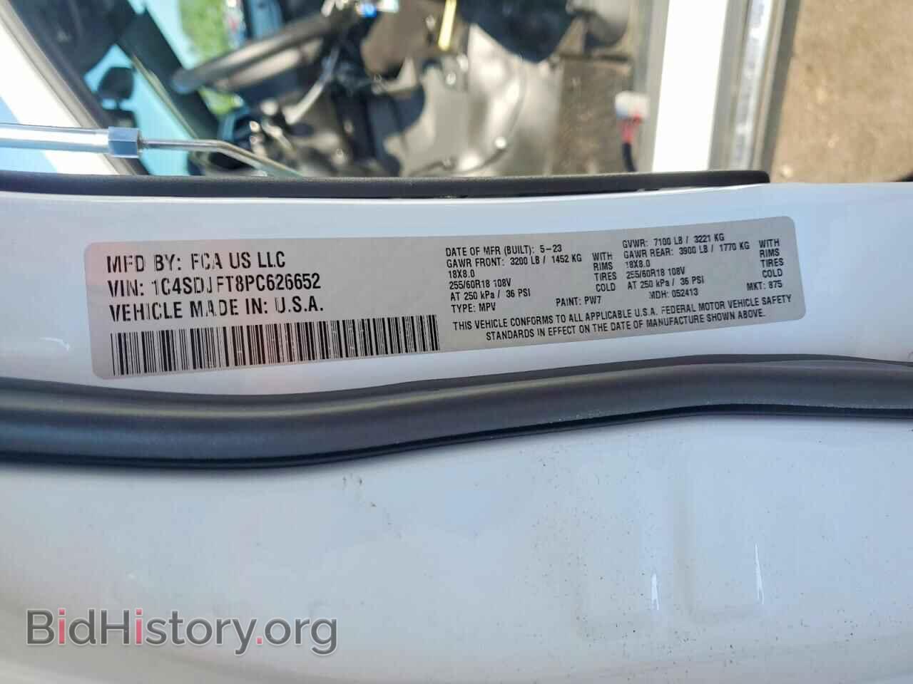 2023 DODGE DURANGO - VIN: 1C4SDJFT8PC626652 - Фото 13