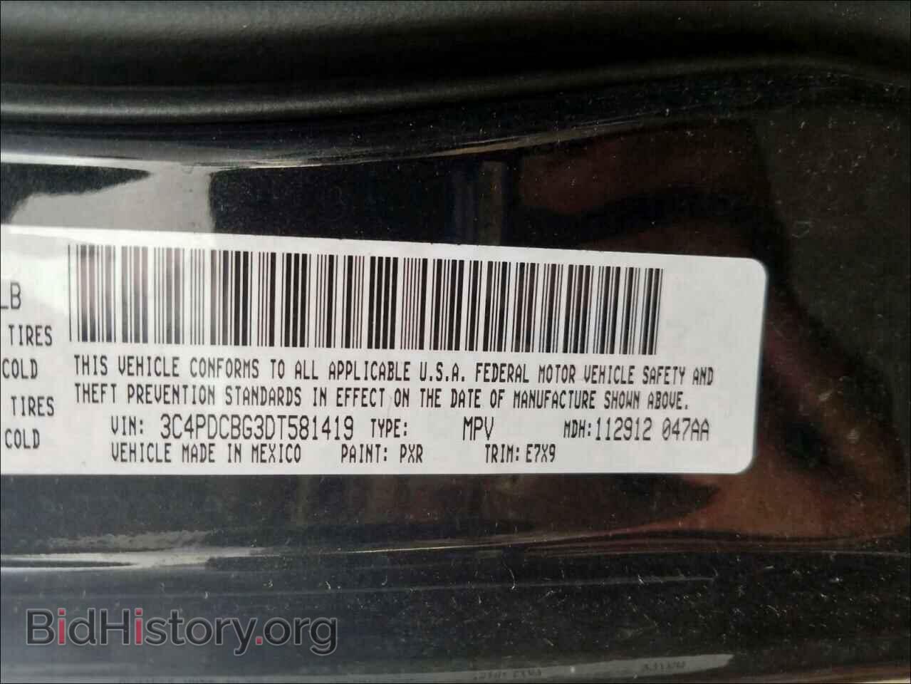2013 DODGE JOURNEY - VIN: 3C4PDCBG3DT581419 - Фото 10