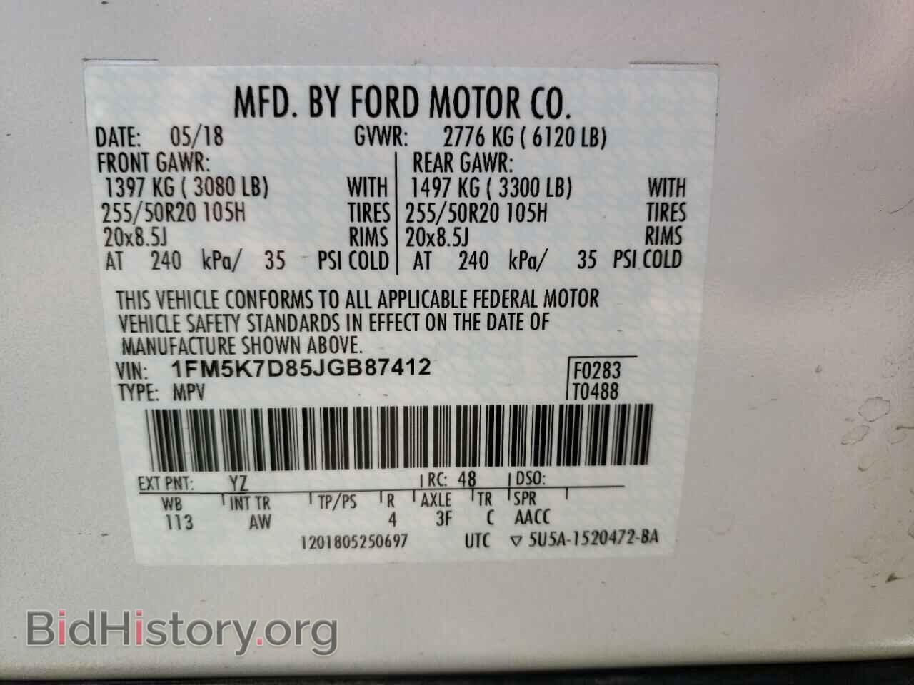 2018 FORD EXPLORER - VIN: 1FM5K7D85JGB87412 - Фото 10