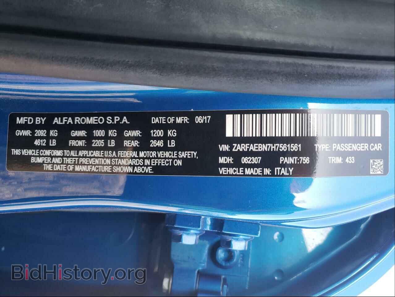 2017 ALFA ROMEO GIULIA - VIN: ZARFAEBN7H7561561 - Photo 10