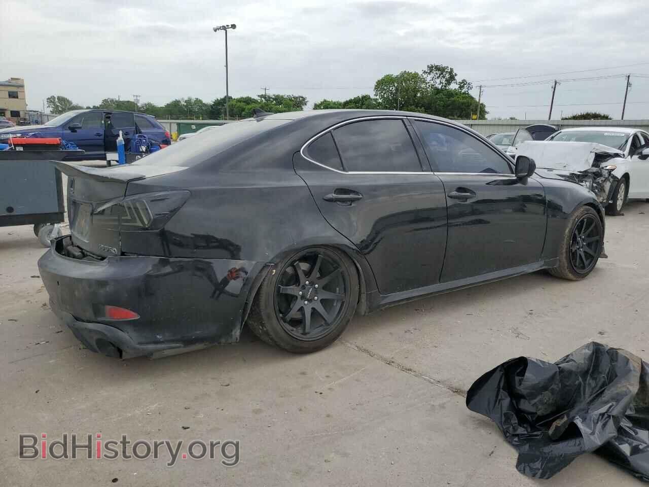 2007 LEXUS IS - VIN: JTHBE262275015464 - Photo 3