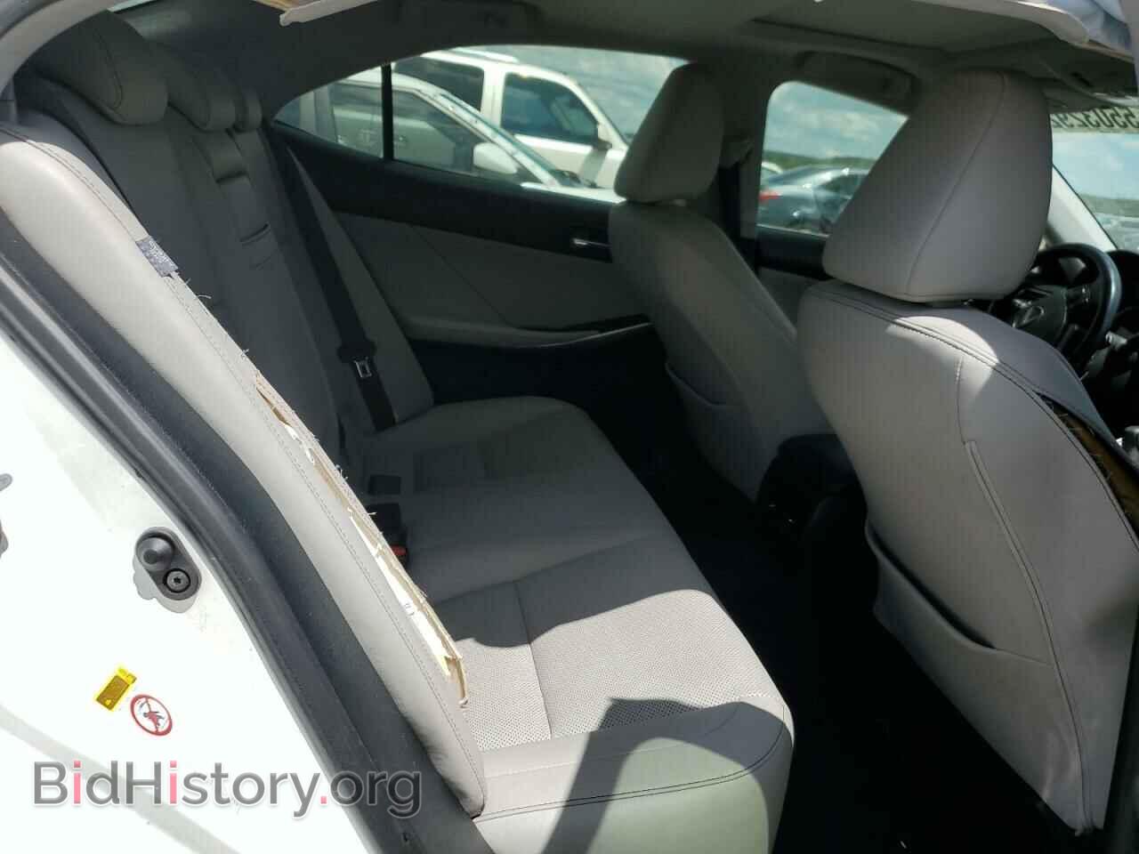 2015 LEXUS IS - VIN: JTHBF1D23F5073995 - Photo 10