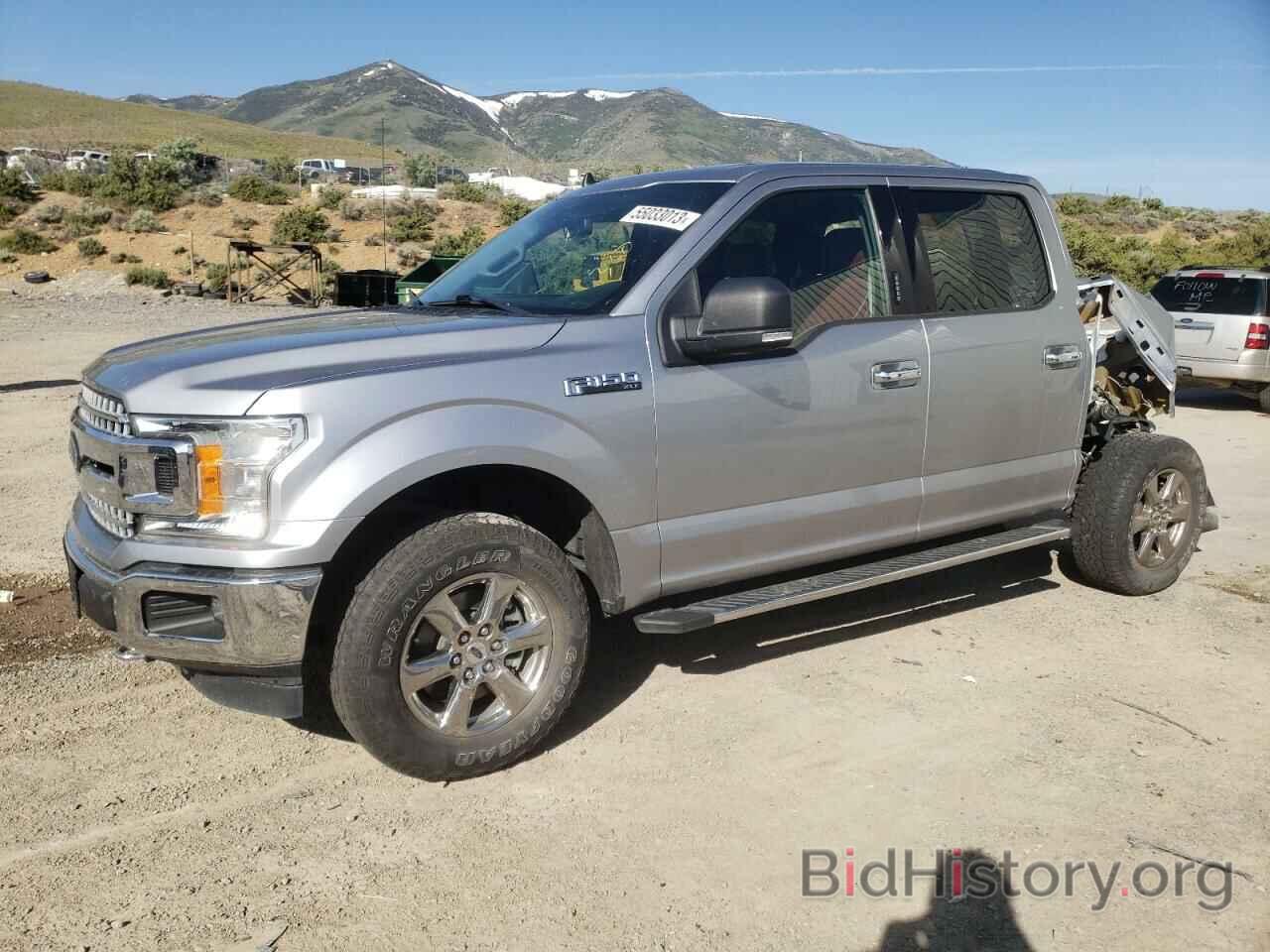 Photo 1FTEW1EP9LKF04278 - FORD F-150 2020