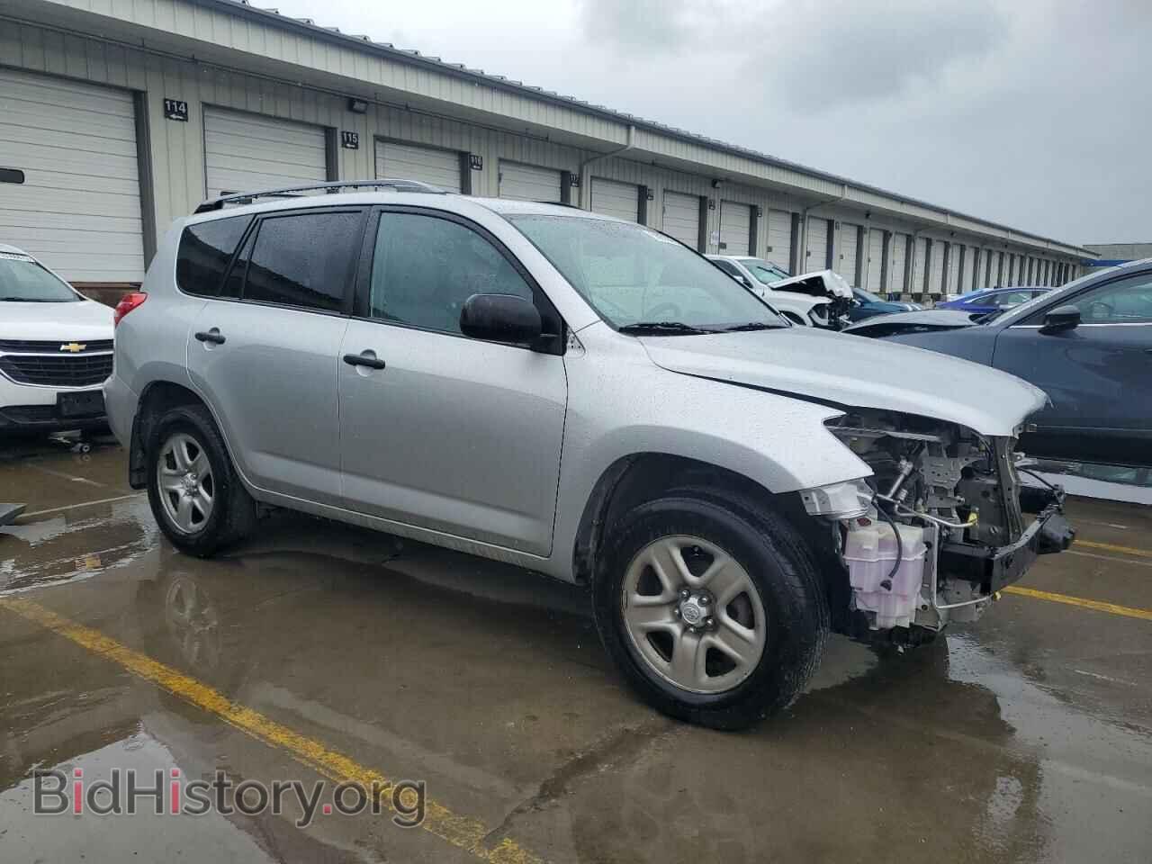 2012 TOYOTA RAV4 - VIN: 2T3BF4DV7CW205903 - Фото 4