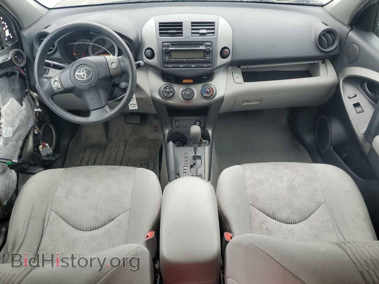 2012 TOYOTA RAV4 - VIN: 2T3BF4DV7CW205903 - Фото 8