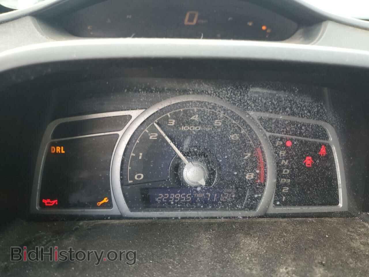 2006 HONDA CIVIC - VIN: 2HGFG12866H567334 - Фото 9