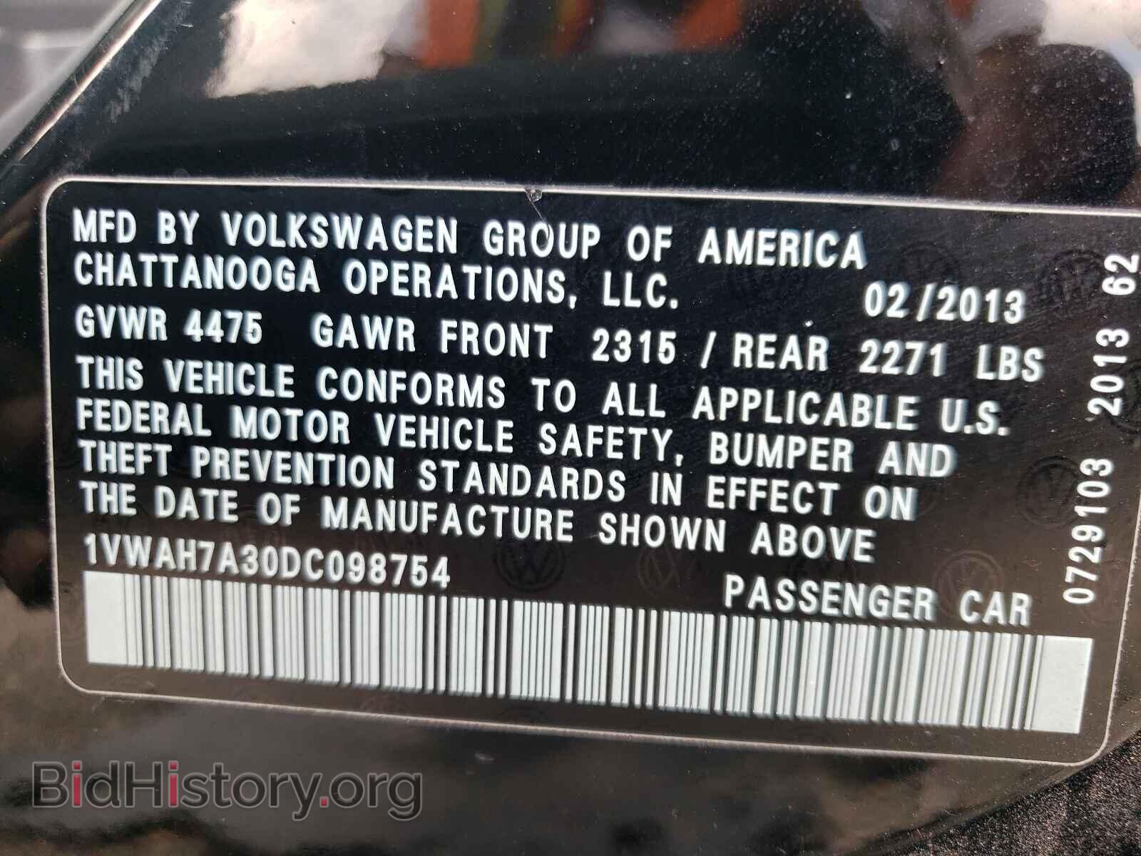 2013 VOLKSWAGEN PASSAT - VIN: 1VWAH7A30DC098754 - Photo 10