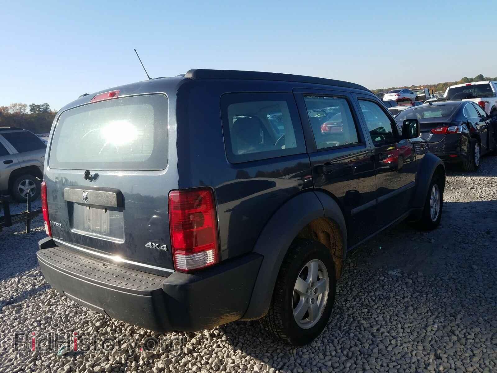 2008 DODGE NITRO - VIN: 1D8GU28K08W128043 - Фото 4