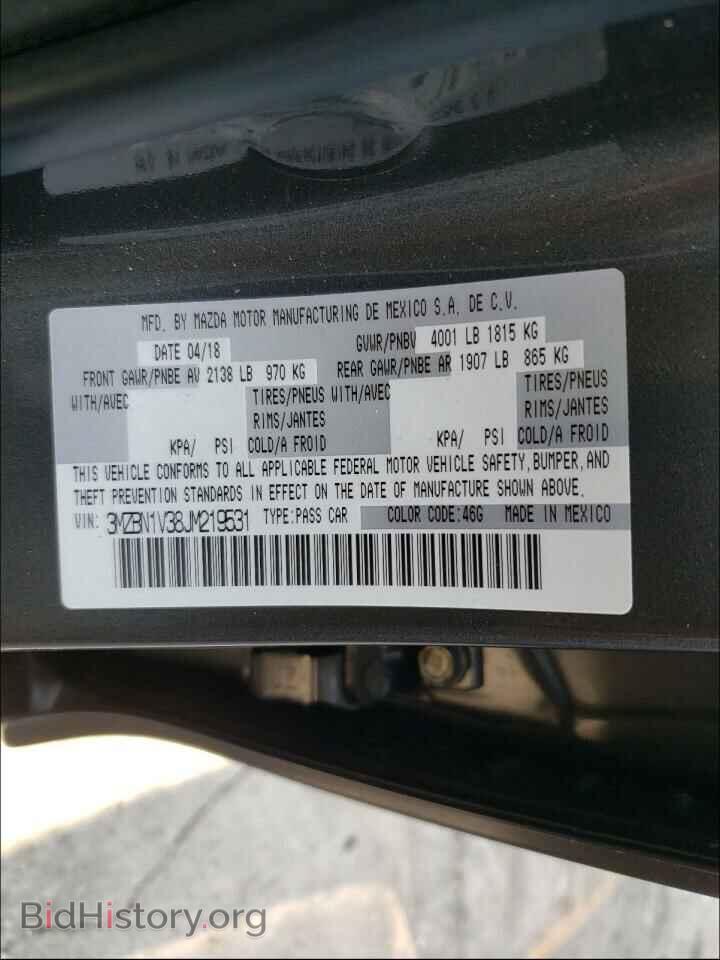 2018 MAZDA 3 - VIN: 3MZBN1V38JM219531 - Фото 10
