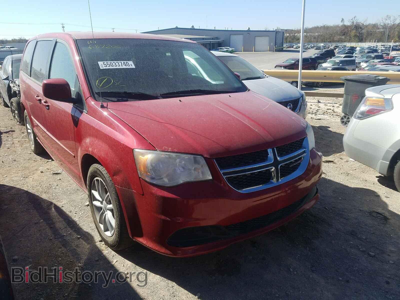 Фотография 2C4RDGCG8DR687205 - DODGE CARAVAN 2013