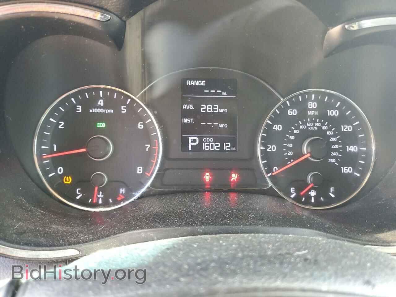2014 KIA FORTE - VIN: KNAFK4A6XE5057232 - Фото 9