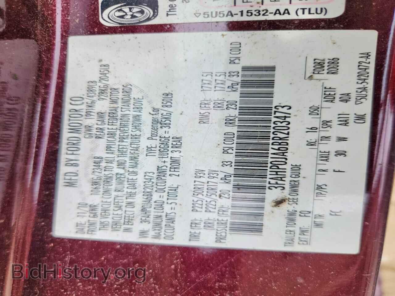 2011 FORD FUSION - VIN: 3FAHP0JA6BR203473 - Photo 13
