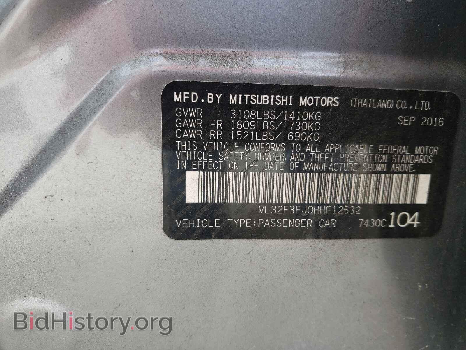 2017 MITSUBISHI MIRAGE - VIN: ML32F3FJ0HHF12532 - Фото 10
