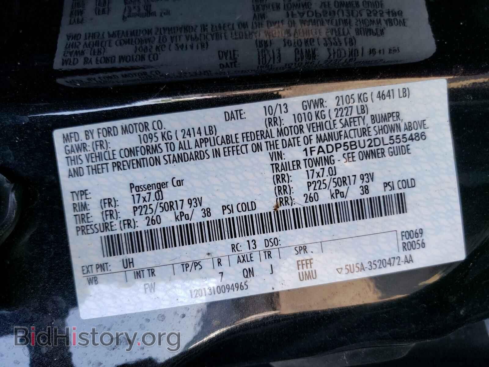 2013 FORD CMAX - VIN: 1FADP5BU2DL555486 - Фото 10