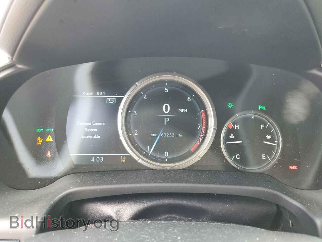 2017 LEXUS RX350 - VIN: 2T2BZMCA7HC083854 - Фото 9