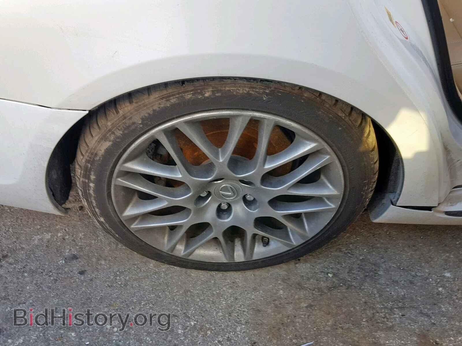 2008 LEXUS GS350 - VIN: JTHCE96SX80013280 - Фото 9