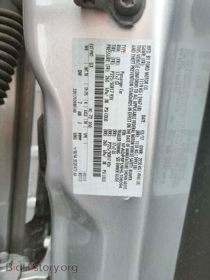 2017 FORD CMAX - VIN: 1FADP5FU9HL106094 - Фото 10