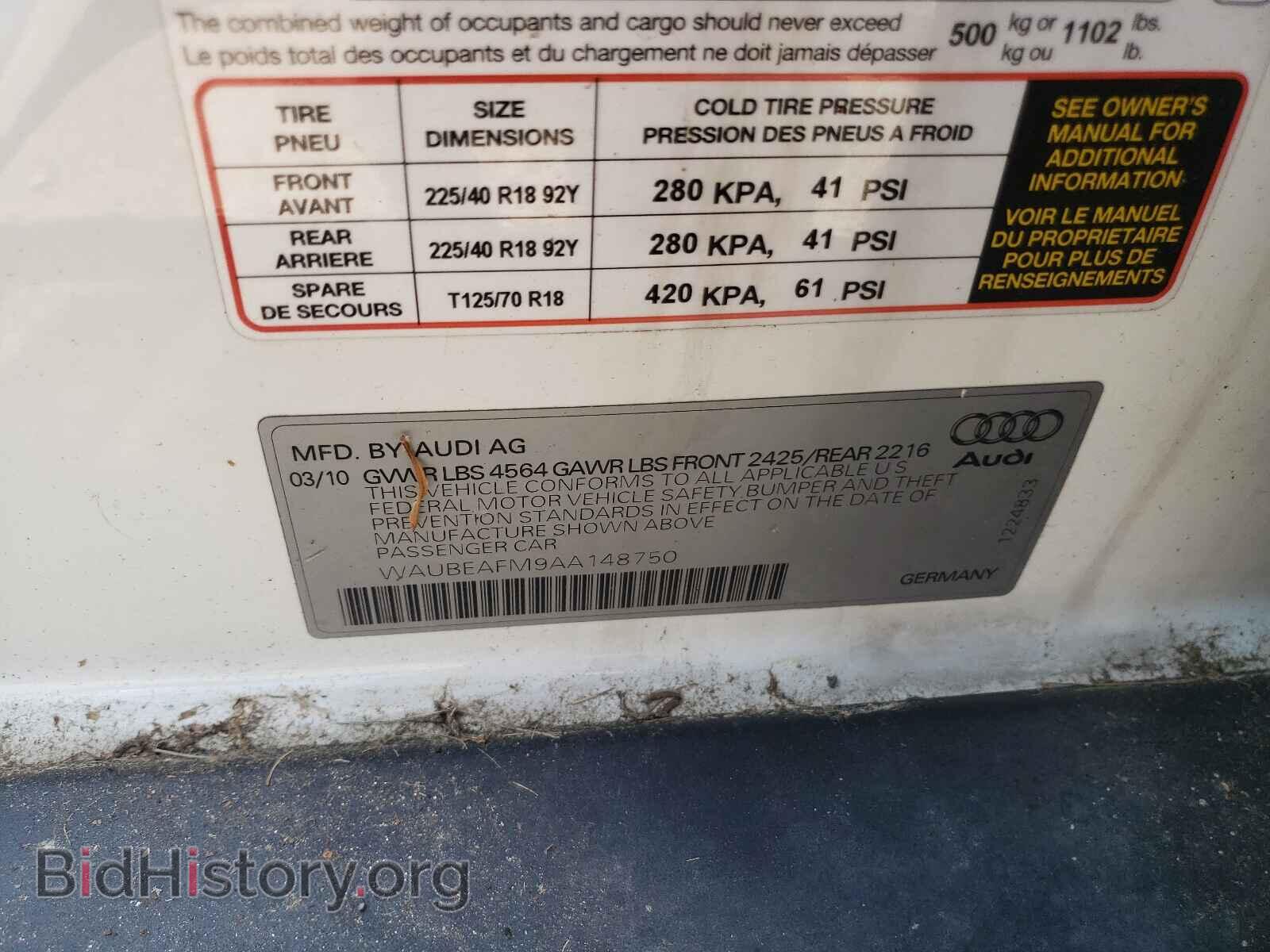 2010 AUDI A3 - VIN: WAUBEAFM9AA148750 - Фото 10