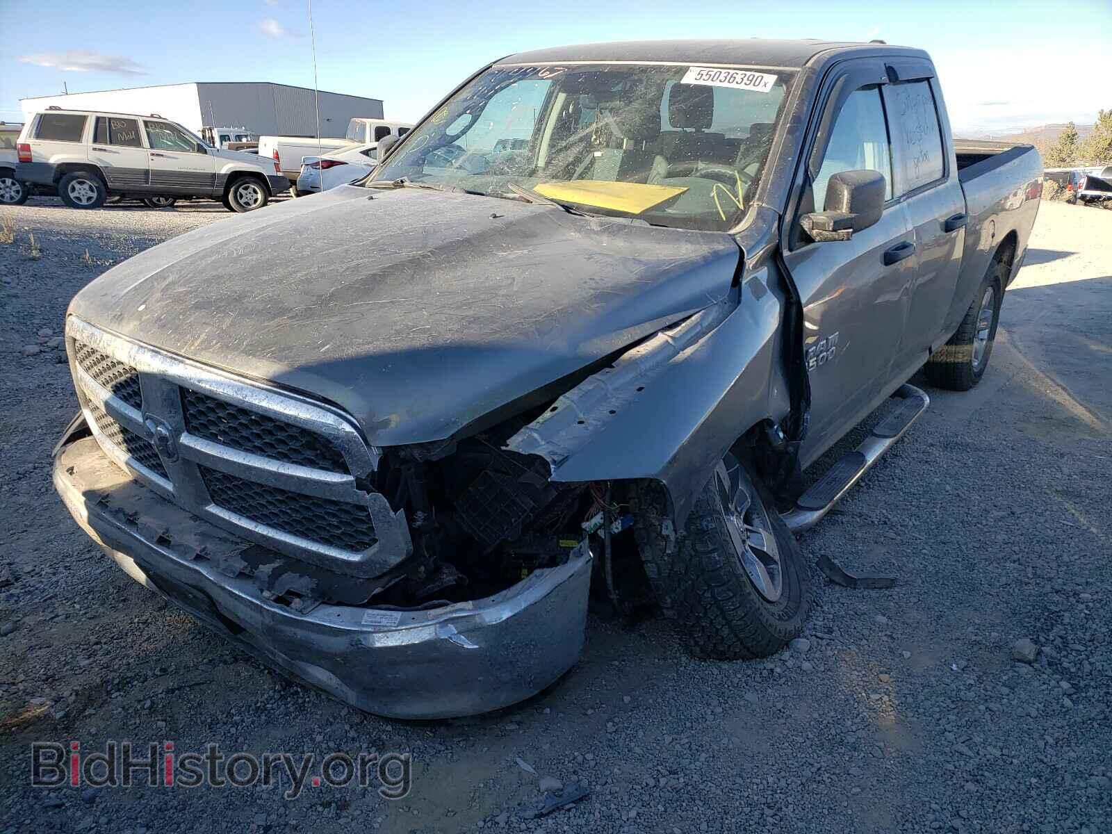 2013 RAM 1500 - VIN: 1C6RR7FP6DS684709 - Photo 2