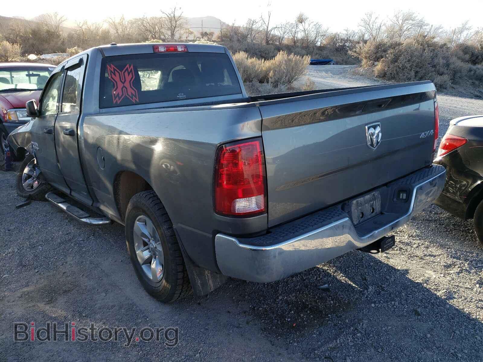 2013 RAM 1500 - VIN: 1C6RR7FP6DS684709 - Photo 3