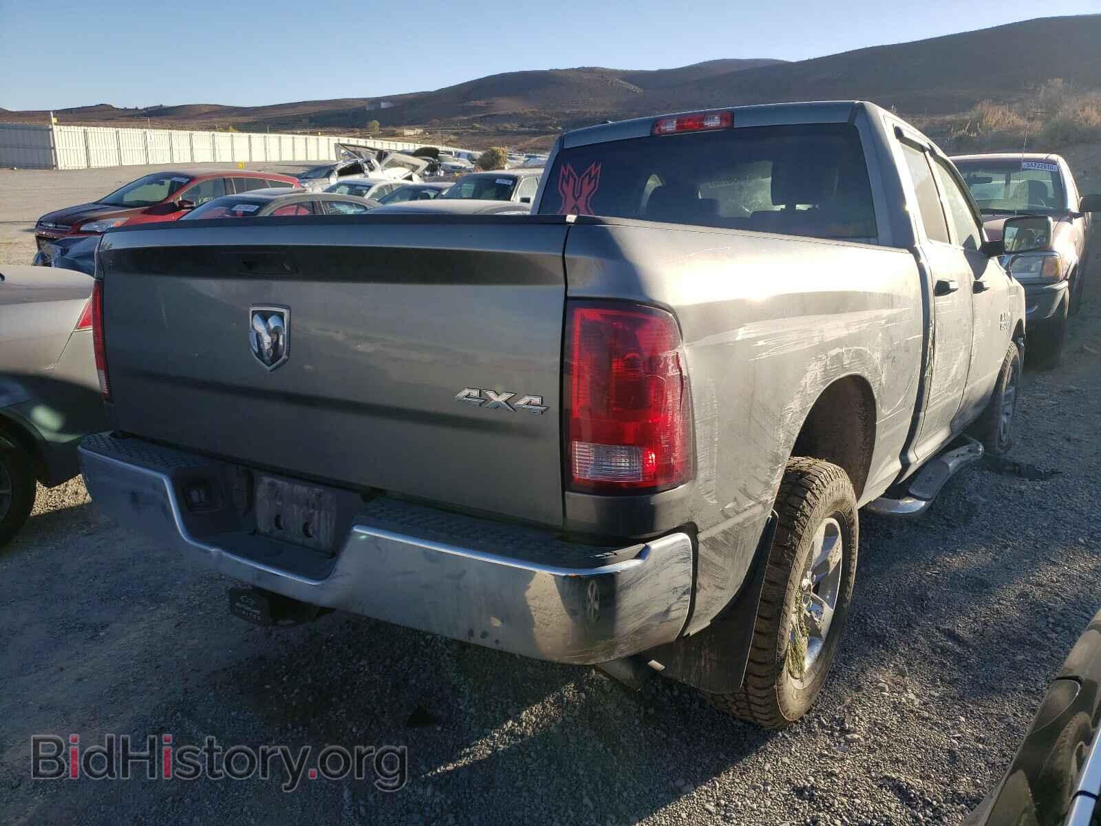 2013 RAM 1500 - VIN: 1C6RR7FP6DS684709 - Photo 4