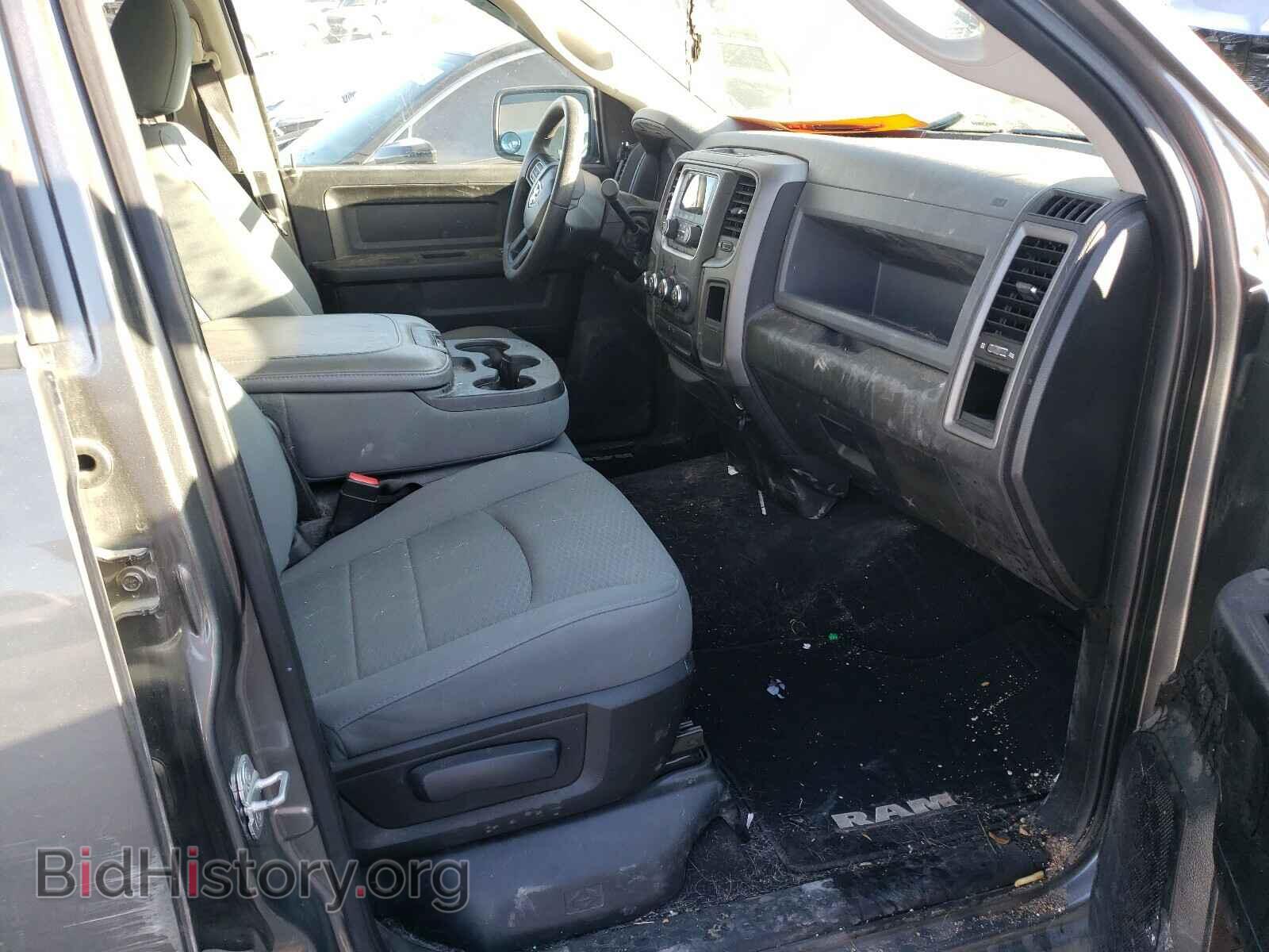 2013 RAM 1500 - VIN: 1C6RR7FP6DS684709 - Photo 5
