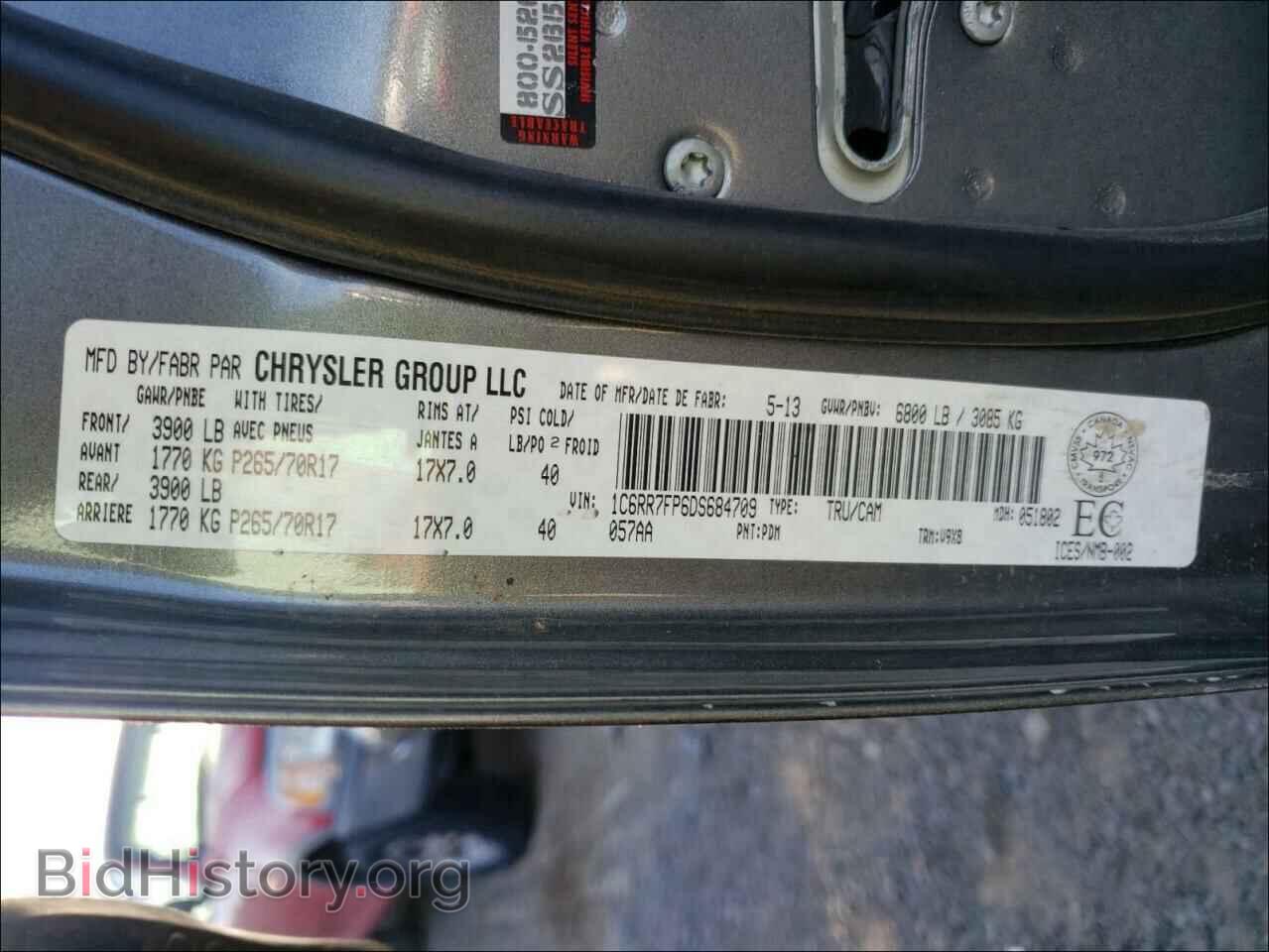 2013 RAM 1500 - VIN: 1C6RR7FP6DS684709 - Photo 10