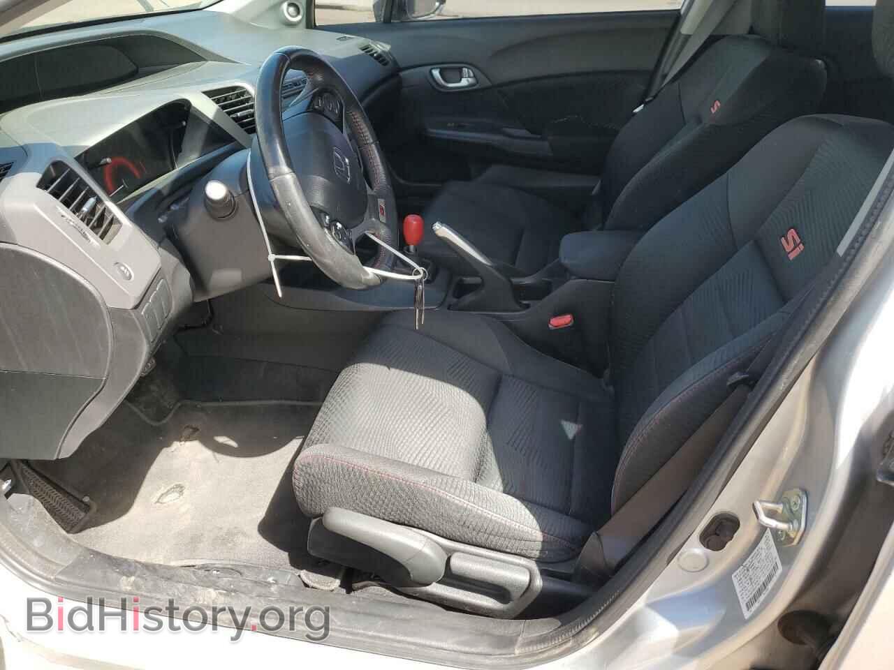 2012 HONDA CIVIC - VIN: 2HGFB6E5XCH706275 - Фото 7