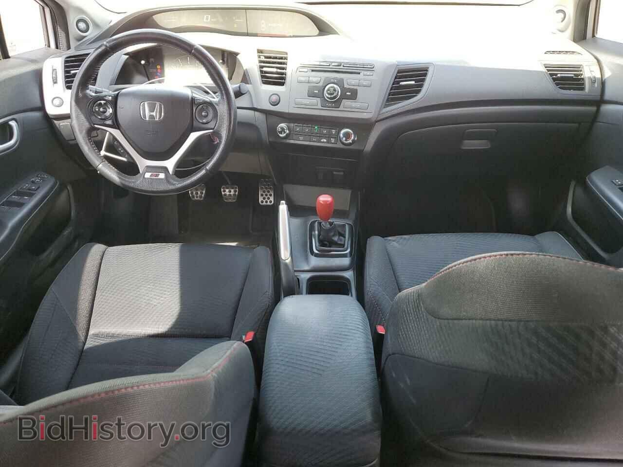 2012 HONDA CIVIC - VIN: 2HGFB6E5XCH706275 - Фото 8