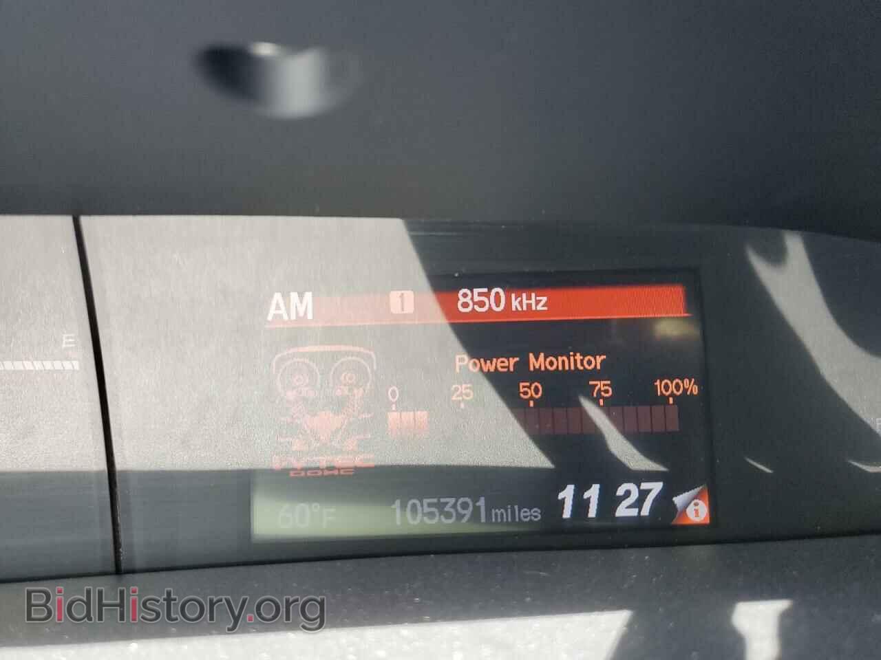 2012 HONDA CIVIC - VIN: 2HGFB6E5XCH706275 - Фото 9