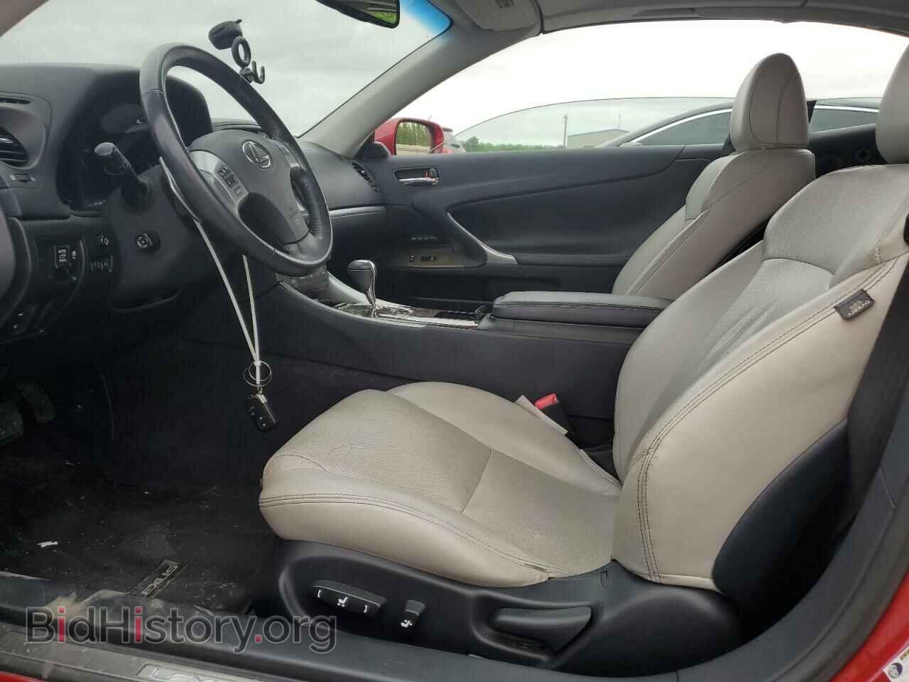 2011 LEXUS IS - VIN: JTHFF2C21B2520084 - Photo 7