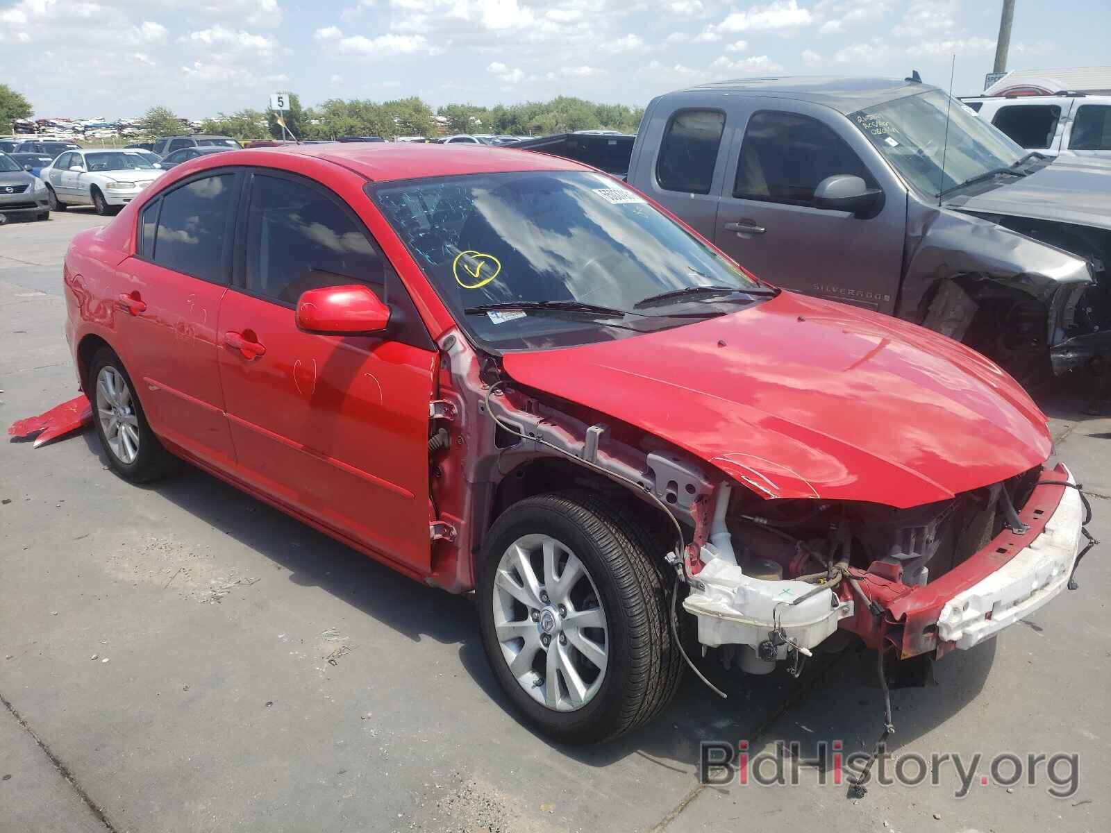 Photo JM1BK12F171716159 - MAZDA 3 2007