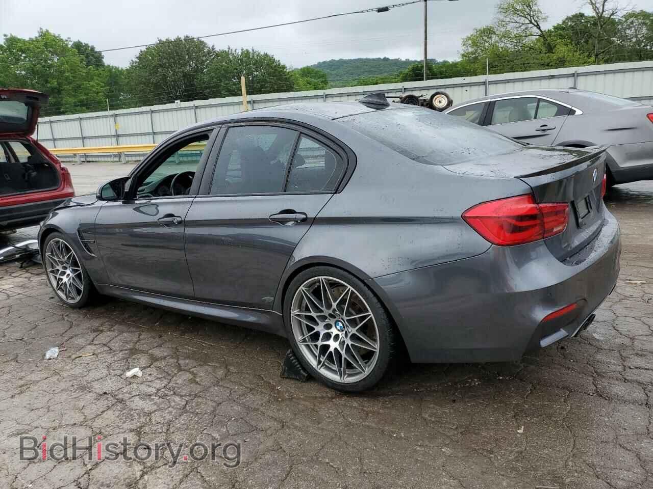 2017 BMW M3 - VIN: WBS8M9C3XH5G84969 - Photo 2