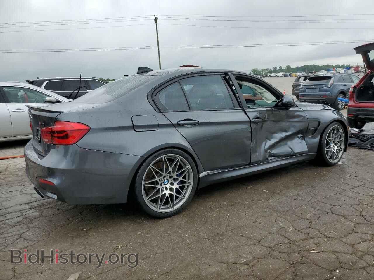 2017 BMW M3 - VIN: WBS8M9C3XH5G84969 - Photo 3