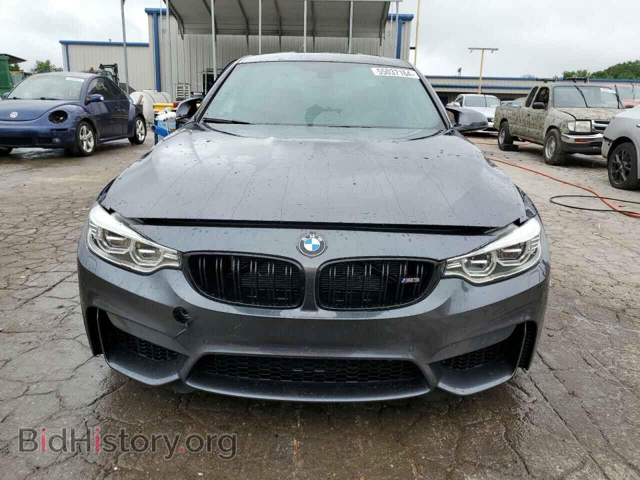2017 BMW M3 - VIN: WBS8M9C3XH5G84969 - Photo 5