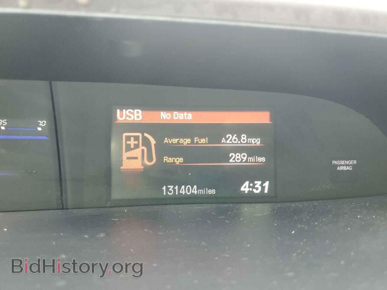 2012 HONDA CIVIC - VIN: 2HGFB2E5XCH553339 - Photo 9